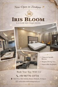 Welcome to Iris Bloom Hotel – where comfort meets elegance in the heart of Zirakpur, Punjab. 